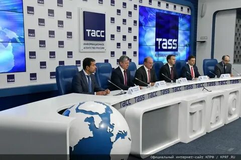 Информационно политический