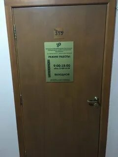 Экспертиза пенза