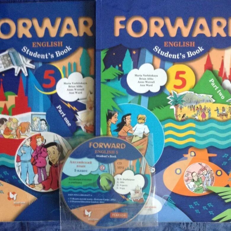 Форвард 5. Forward учебник. Forward 5 класс. Форвард английский язык. Английский язык четвертый класс учебник вербицкая