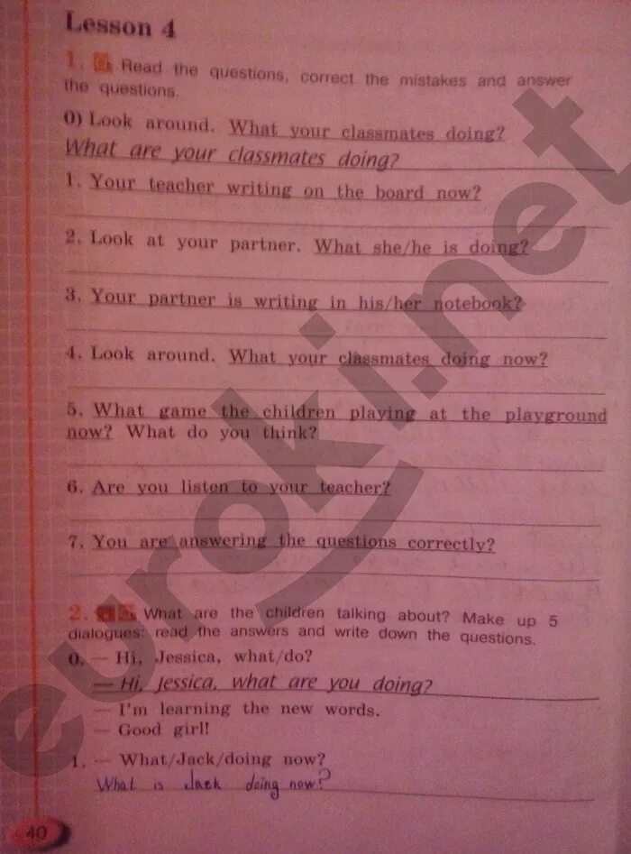 английский язык четвертый класс страница 40. английский язык четвертый класс страница 40. учебники с заданиями по английскому языку. Spotlight 4 класс дули рабочая тетрадь. Forward english 4 класс учебник 2 часть.