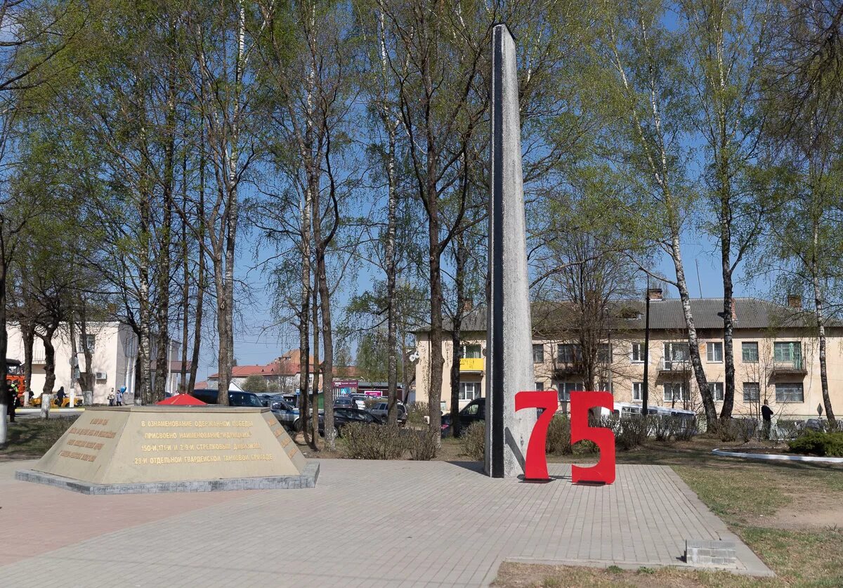 Д. Идрица псковской области. Псков поселок идрица. Себеж идрица. Станция пустошка псковская область.