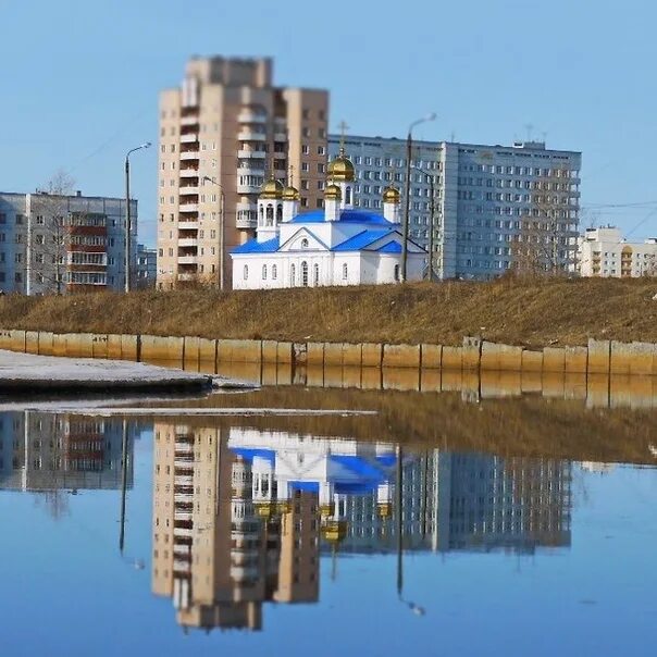 Погода в северодвинске по часам. Северодвинск весной. Северодвинск красивые места. Апрель Северодвинск.