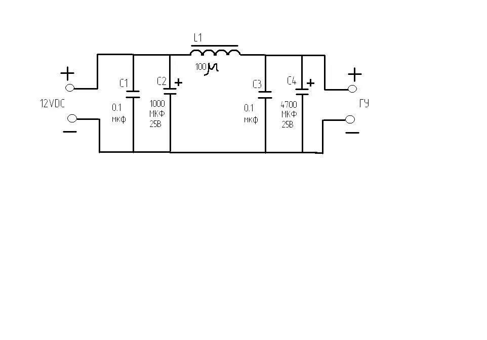 Как избавиться от помех. Фильтр помех по питанию 12 вольт схема. Фильтр ВЧ помех по питанию 12 вольт. Фильтр по питанию 5 вольт схема. Фильтр 12 вольт автомобильный схема.