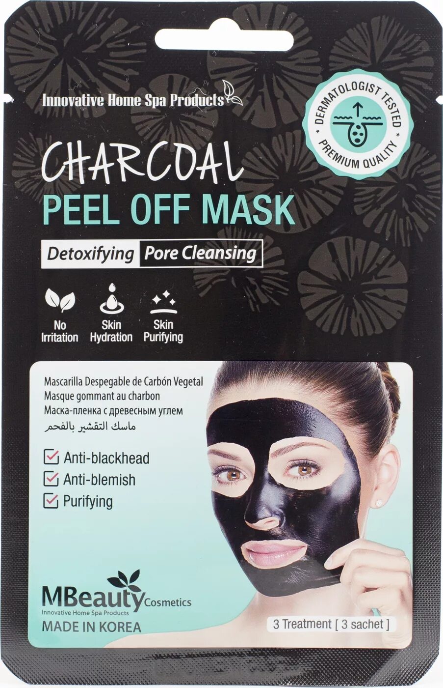 Маски с углем отзывы. Peel off Mask маска пленка. Маска для лица Peel_off Charcoal. Маска пленка с древесным углем. Маска пленка для лица с углем.