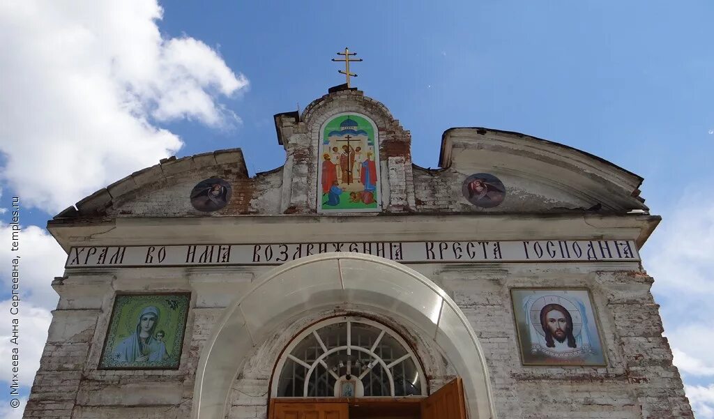 аптеки нижние серги