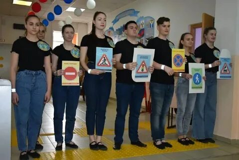 Студент дорожное движение