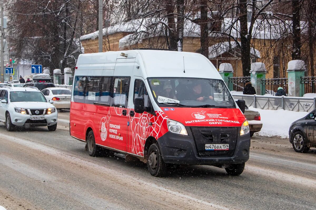 Межгород пермь. Ва 159. Н476еу159.