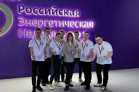 Рен 2022