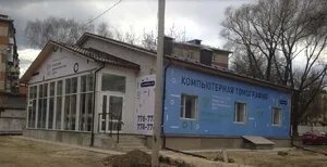 Диагностический центр на каманина 25. Диагностический центр на каманина 25. Диагностический центр на каманина 25. Диагностический центр на каманина 25. Диагностический центр на каманина 25.