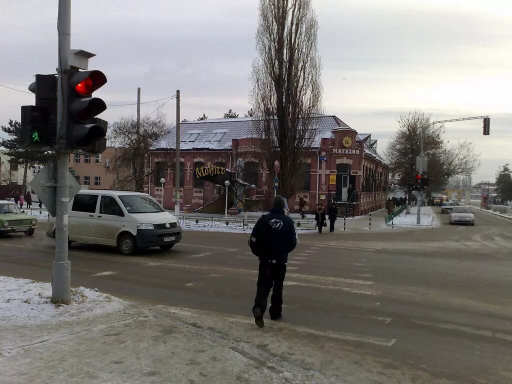 улицы города крымска. город крымск краснодарский. г крымск крымский район. улицы города крымска. г крымск краснодарский край.