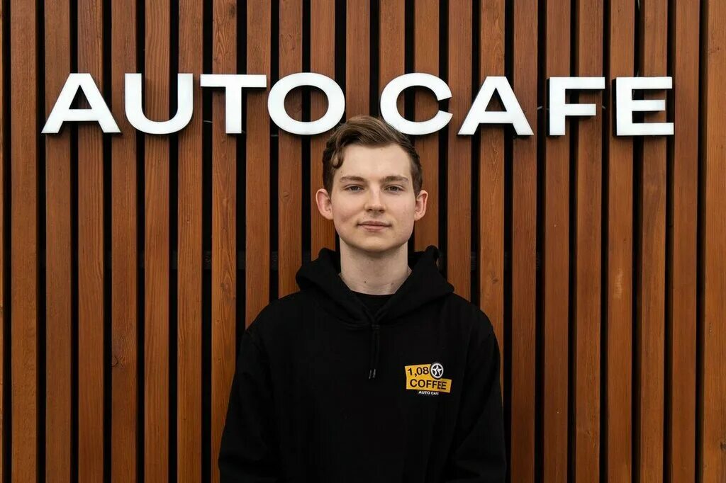 08 кофе ульяновск. 1. 1 08 coffee казань. 8 кофейная. 1.