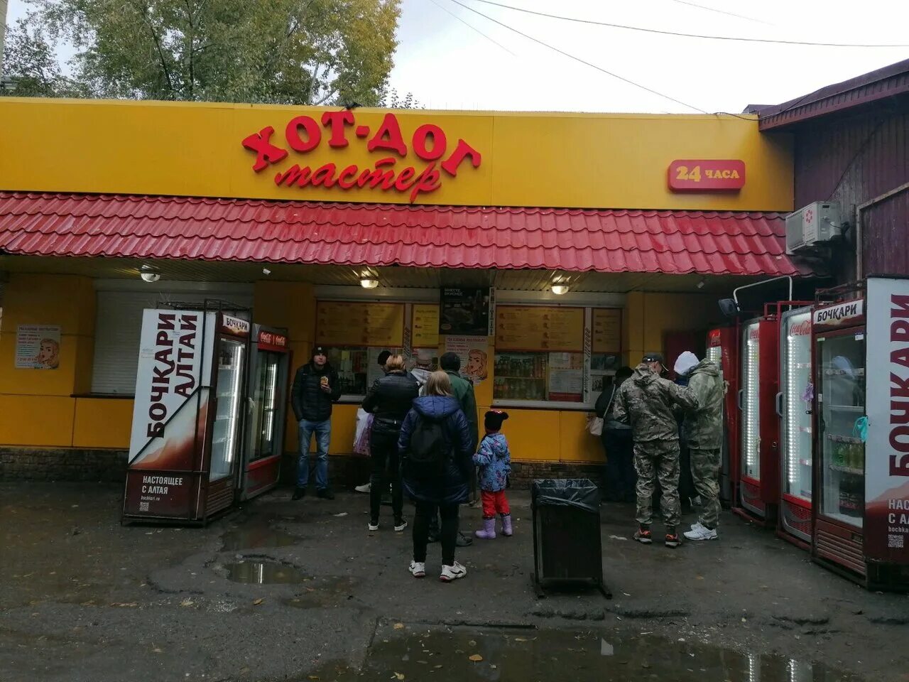 Мастерский хот дог новосибирск. Хот дог мастер новосибирск меню. Хот дог мастер нск. Хот дог мастер нск. Хот мастер новосибирск.