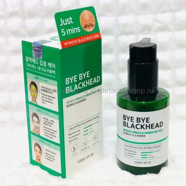 B project bye blackhead melting remover. Some by mi Bye Bye Blackhead 30 Days Miracle Green Tea Tox Bubble Cleanser. Some by mi Bye Bye Blackhead Bubble Cleanser. Just 5 mins Bye Bye Blackhead. Маска пенка some by mi.