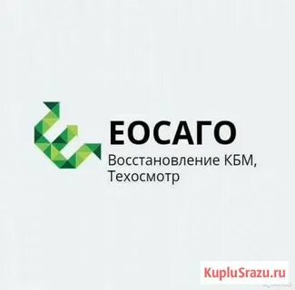 Техосмотр липецк адреса