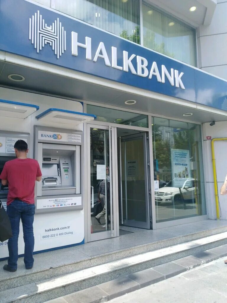 Российские банки в турции. Halkbank Турция. Банки Турции. Halkbank банк Турция. Банки Стамбула.