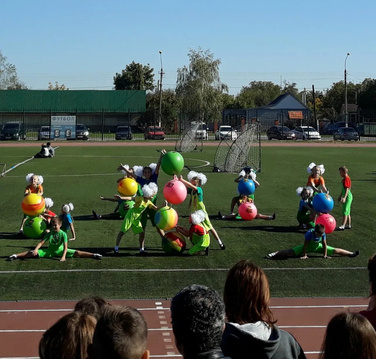 Работа ст северская. Администрация северского района. Работа ст северская. Северская. Северский район база охотник.