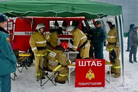 Деятельность пожарно спасательной службы