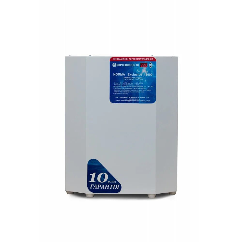 Энерготех норма 9000. Norma exclusive 7500. Энерготех norma 7500. Стабилизатор напряжения энерготех стандарт 9000 подключение. Энерготех norma 3500(hv).