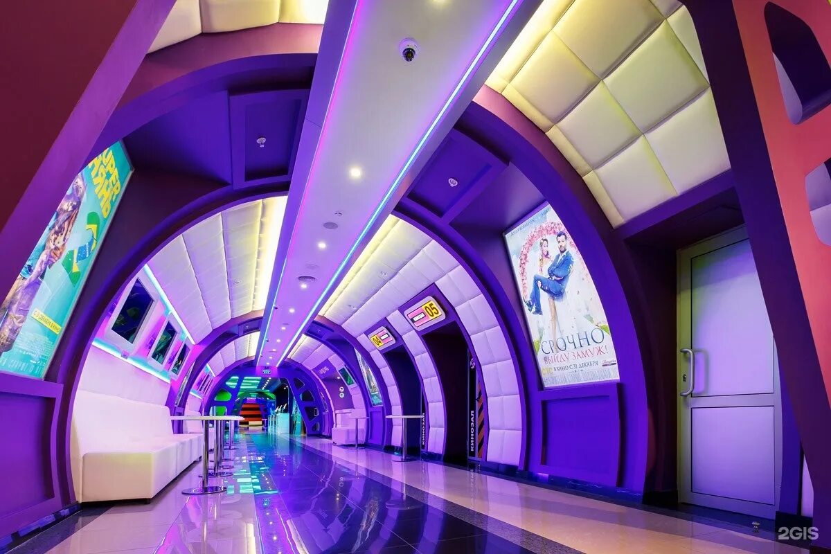 Синема 5 старый оскол маскарад сеансы. Кинотеатр синема старый оскол. Что сейчас в кино в тц маскарад. Старый оскол маскарад кинотеатр синема. Старый оскол синема 5 4 зал.