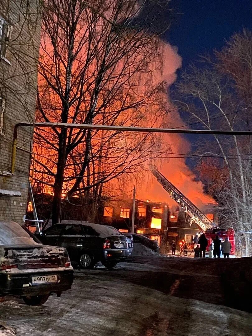 Что горит в иваново сейчас. Серебряный город иваново. Пожар на станкостроителей в иваново. Серебряный город горел иваново. Серебряный город иваново входы.