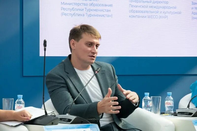 институт развития спо. образовательное учреждение вологодской области. институт развития профессионального образования москва. московский институт развития непрерывного образования.