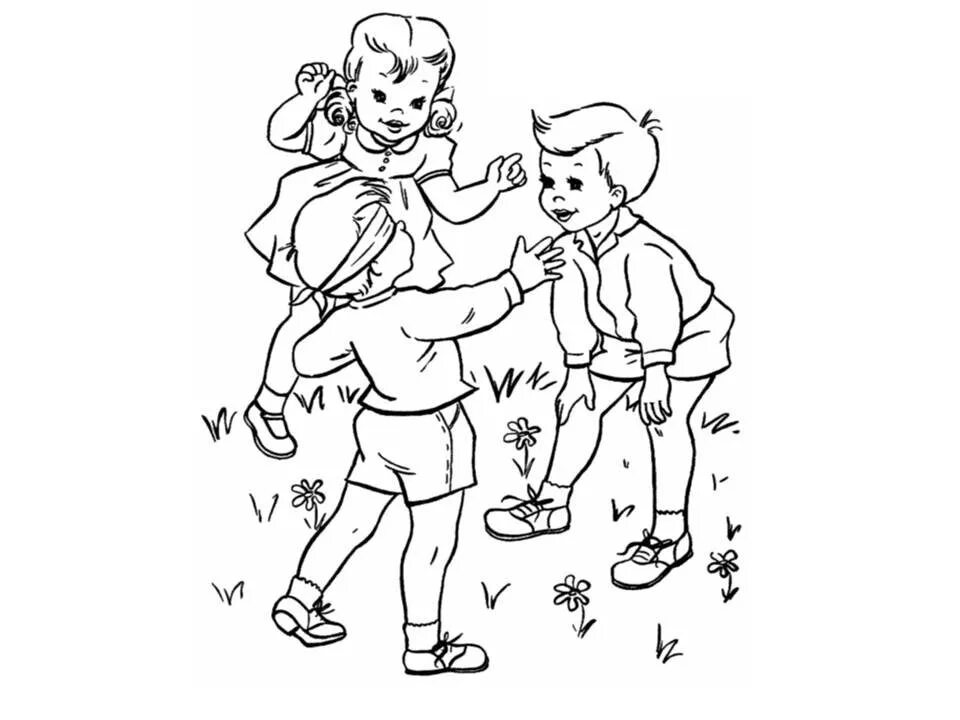 Игра в прятки родители и дети. Играть в жмурки догонялки. Лето раскраска для детей. Схема подвижной игры жмурки. Старинные игры для детей.