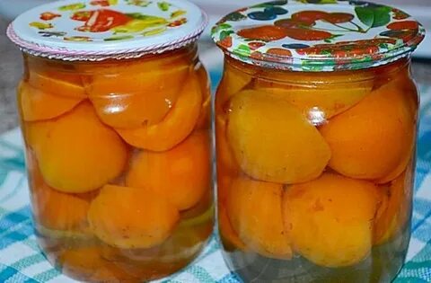 Рецепт абрикос на зиму