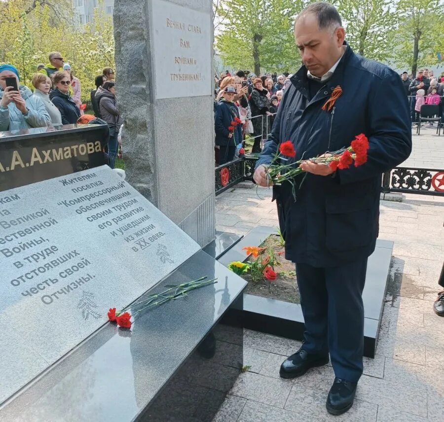 Кислородно компрессорный цех. Новости компрессорного. Новости компрессорного. Стройкомплект большой исток. Уральский компрессорный завод екатеринбург.