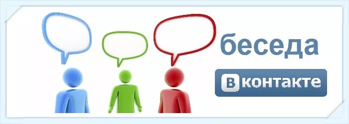 Добавь больше информации