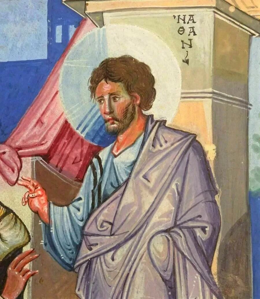 Давид и нафан. Давид и нафан. Давид и нафан. Пророк обличал. Давид и нафан.