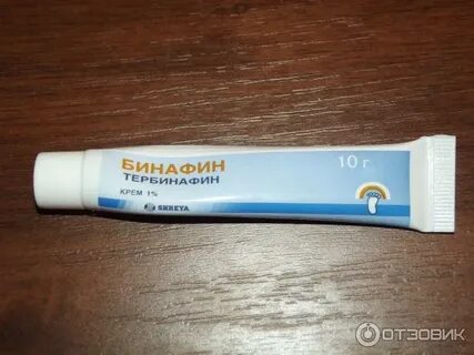 Бинафин
