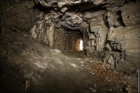Артемовский рудник