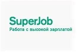 Приложение суперджоб. Суперджоб. Superjob. Суперджоб великий. Значок суперджоб.