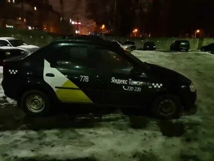 Такси брянск отзывы