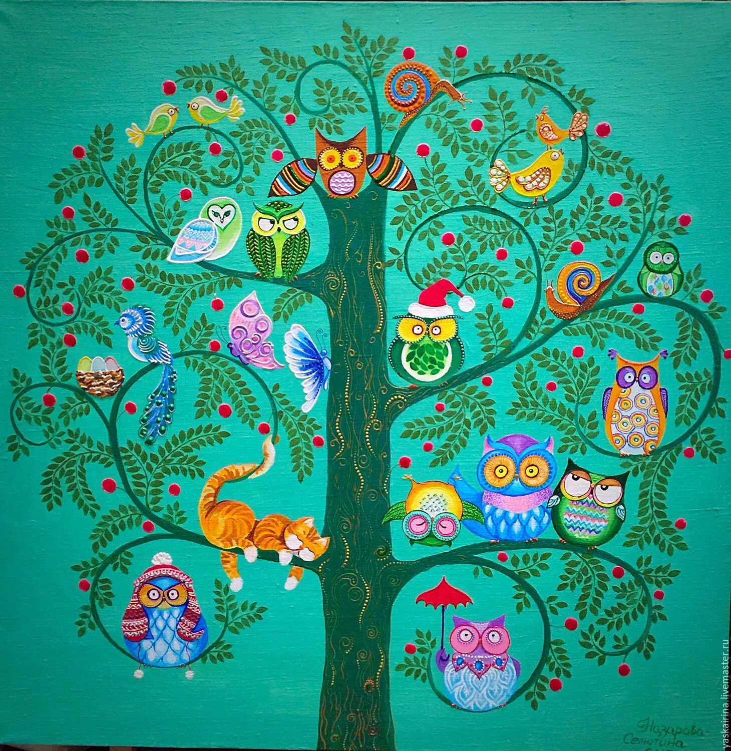 Miracle tree