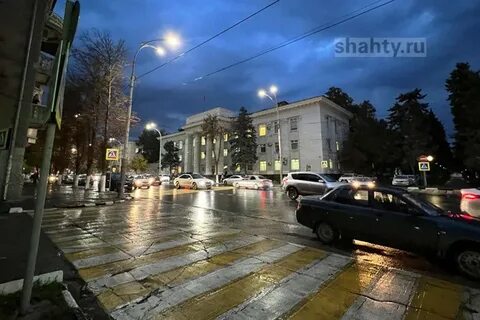 Свет город шахты
