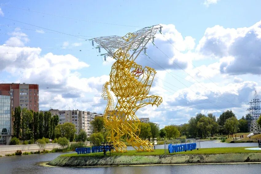 Опора лев белгород. Опора лэп белгород лев. Лэп лев белгород. Лев в белгороде на набережной. Лэп белгород.