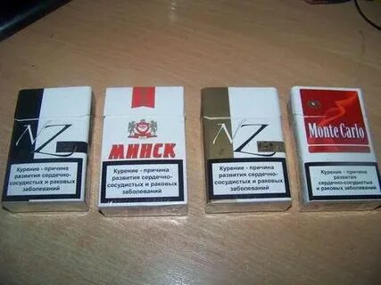 Лучшие белорусские сигареты отзывы