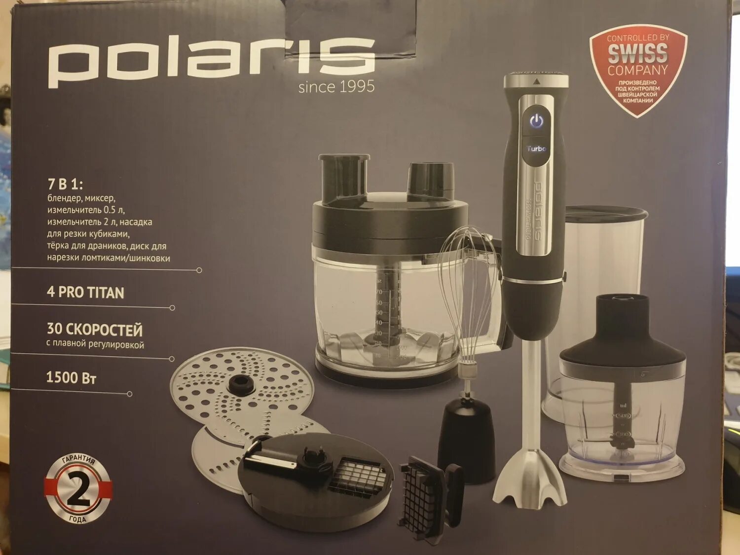 Блендер polaris phb 1589al. Polaris phb 1589al. polaris phb 1589al cube. блендер polaris phb1589al cube.