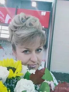 Смирницкая