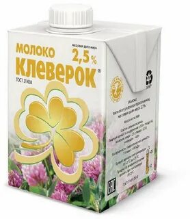 Молоко 0