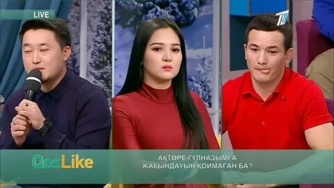 1 канал кос лайк прямой эфир