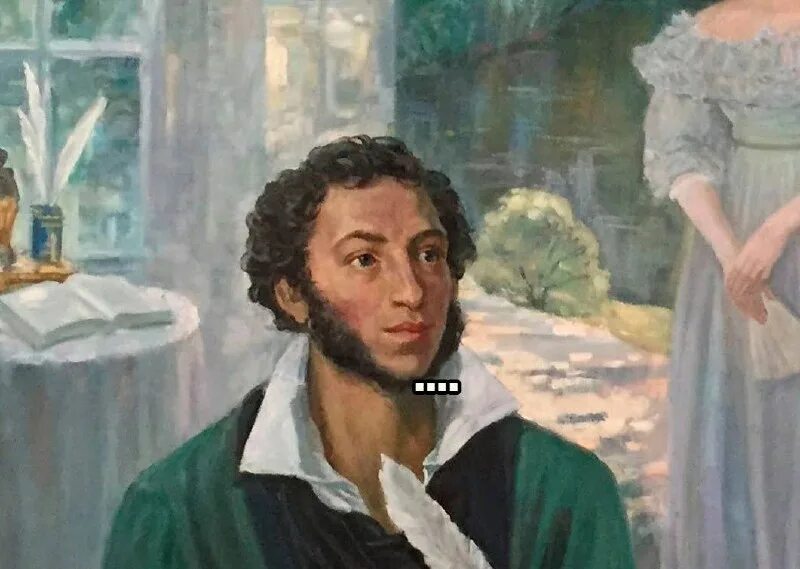 Пушкин на экзамене в царскосельском лицее. Репин "пушкин на лицейском экзамене в царском селе" 1911. Пушкин выступает. Е. Репин пушкин лицеист.