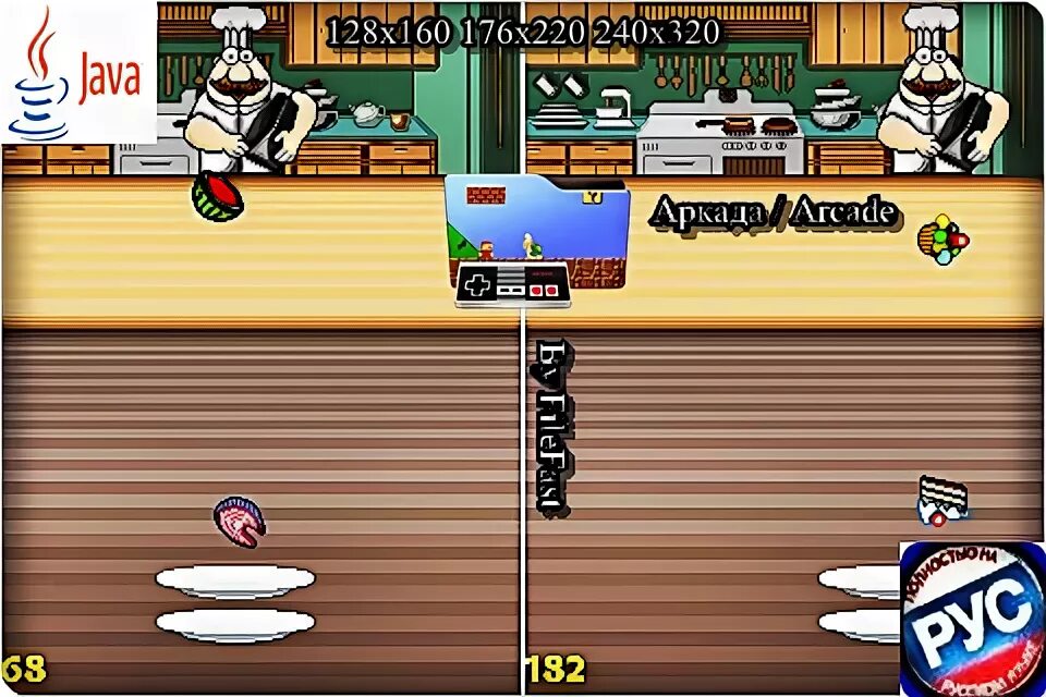 Игры java 240. Java игра alex. пришло время жарить жучков джава игра.