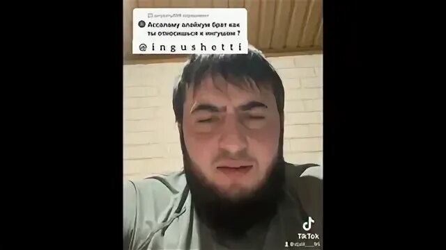 Что значит нохчи на чеченском. Нохчи чеченцы. ингуши или чеченцы. чингисхан про ингушей. ингуш политик красивый.