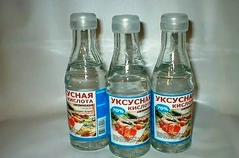 Эссенция отравления. Уксусная эссенция. Уксусная кислота. Уксусная кислота 90%. Отравление уксусом.