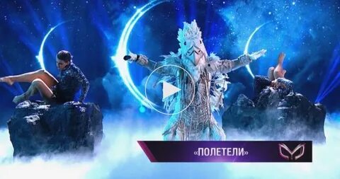 Улети шоу