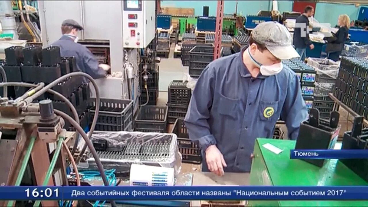 Фото: Базис, строительный магазин, Россия, Тюмень, Ямская ул., 103, стр. 37 - Ян