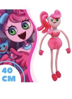 Mom toy