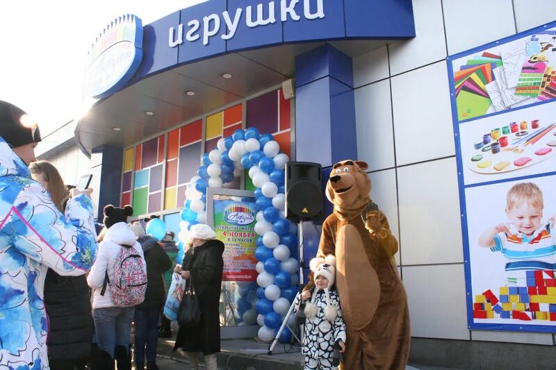 Улица октябрьская белово. Советская 2 белово. Детский мир ливны. Улица ленина 1 в городе белово. Ул ленина дом 26а.